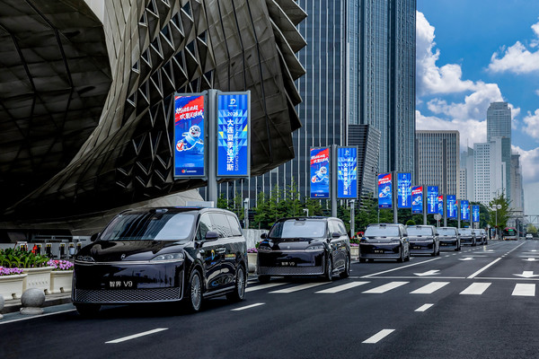 赵长江:智界V9成为2026大连夏季达沃斯论坛保障用车 赵长江:智界V9成为2026大连夏季达沃斯论坛保障用车