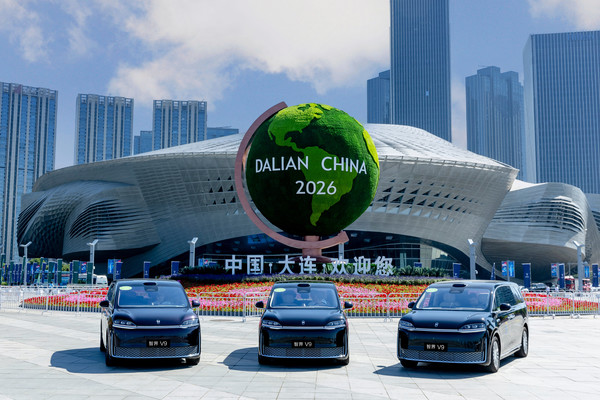 赵长江:智界V9成为2026大连夏季达沃斯论坛保障用车 赵长江:智界V9成为2026大连夏季达沃斯论坛保障用车