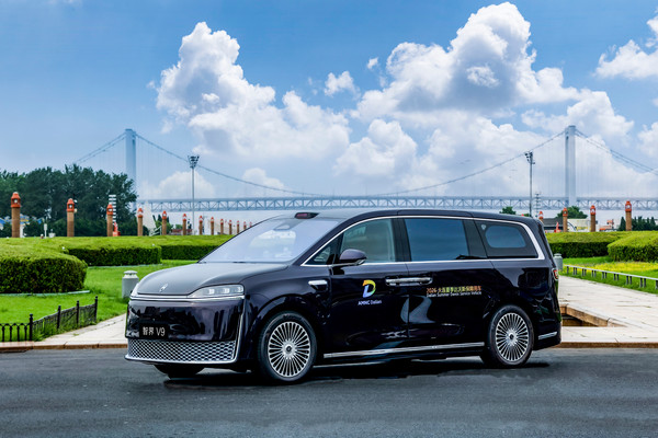 赵长江:智界V9成为2026大连夏季达沃斯论坛保障用车 赵长江:智界V9成为2026大连夏季达沃斯论坛保障用车