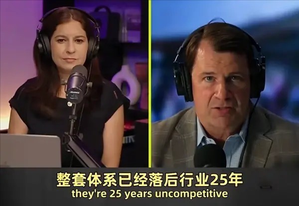 福特CEO坦言电动车落后中国25年：依靠现有体系赢不了