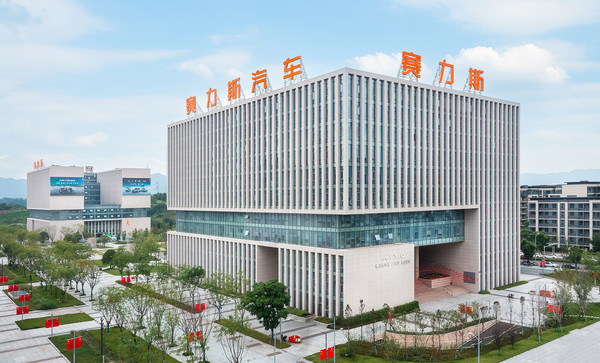 康波谈赛力斯在ESG领域的落地实践：绿色转型只有行动者