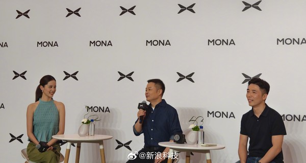 何小鹏:2030年新能源渗透率超90% 未来每辆车都是机器人 何小鹏:2030年新能源渗透率超90% 未来每辆车都是机器人