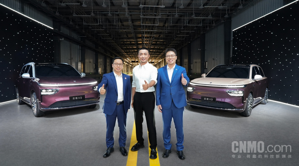 奕境发布天穹智盾安全架构 央视见证奕境首测华为乾崑ADS 5 奕境发布天穹智盾安全架构 央视见证奕境首测华为乾崑ADS 5