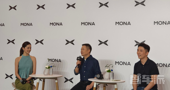 小鹏MONA L03将于7月全球上市 预计超30%销量来自海外