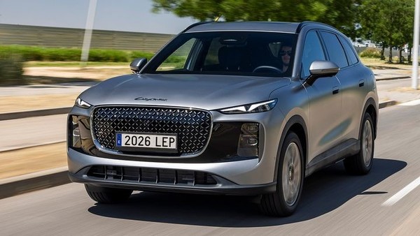 Lepas L8 奇瑞旗下第三品牌Lepas进军西班牙:首发L8插混SUV