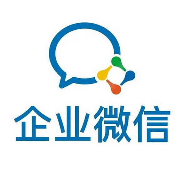 企业微信团队发布治理公告 优化老年人上网环境 企业微信团队发布治理公告 优化老年人上网环境