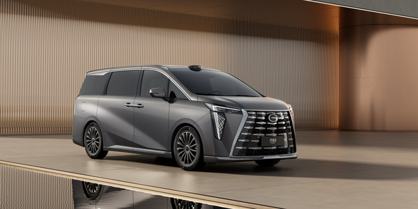 传祺向往M8 PHEV L 广汽传祺2026上半年销量16.4万台 同比增长12.4%