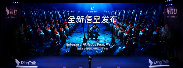 阿里巴巴暴涨10%创近一年最大涨幅 成交额超110亿港元
