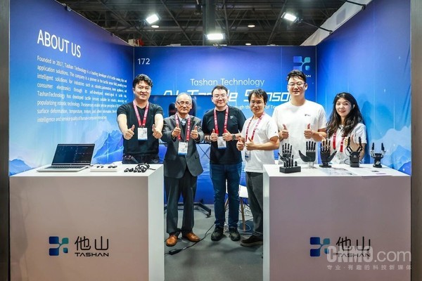 他山科技完成数亿元B轮融资 触觉传感器市占超80%