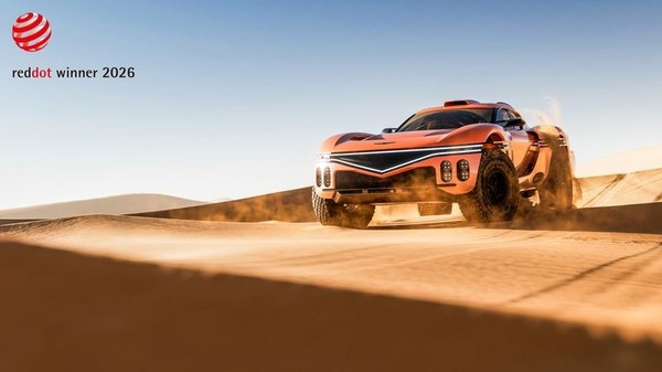 捷尼赛思X Scorpio 现代与起亚横扫2026红点设计奖6项大奖 MobED获最高奖