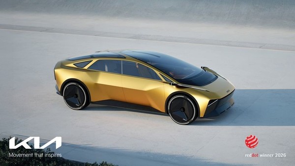 起亚Vision Meta Turismo 现代与起亚横扫2026红点设计奖6项大奖 MobED获最高奖