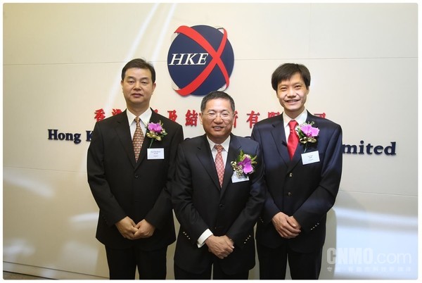 金山云在武汉成立数智科技公司 注册资本1000万元