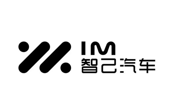 智己汽车 智己汽车多地门店暴雷 员工集体讨薪 官方称会“兜底”