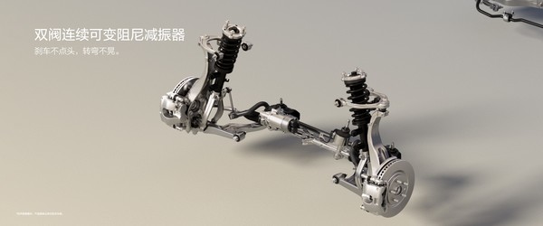 告别选配焦虑 全新理想L6 Ultra 24.98万元起正式上市 告别选配焦虑 全新理想L6 Ultra 24.98万元起正式上市