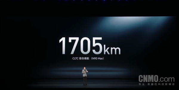小米澎程双车发布 续航超1700公里 25.99万开启预售