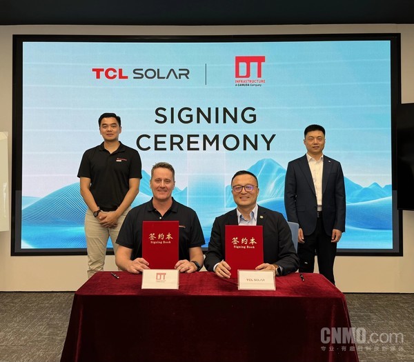 TCL Solar斩获澳大利亚超级光伏大单 项目总规模达720MW TCL Solar斩获澳大利亚超级光伏大单 项目总规模达720MW