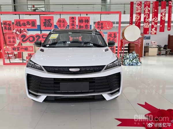 吉利缤越L 八成买家选定吉利缤越L 1.5T星钻版 多对比传祺GS3