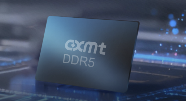 长鑫DDR5 全球最火内存ETF再度纳入长鑫科技 权重达到2.52%