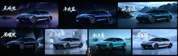 腾势Z9S开启预售 纯电续航里程达1100km 31.98万元起 腾势Z9S开启预售 纯电续航里程达1100km 31.98万元起