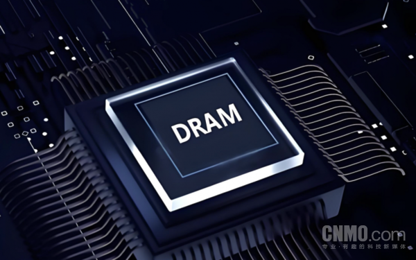 二季度全球DRAM市场排名更新 三星领先 长鑫科技飙升