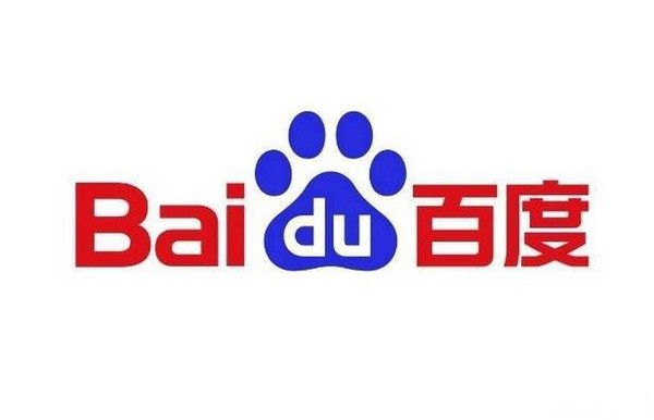 百度 百度入股日行迹智能科技公司 布局AI基础软件开发