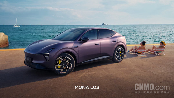 小鹏MONA L03 小鹏汽车下周一将详细解读混合Si/SiC牵引逆变器