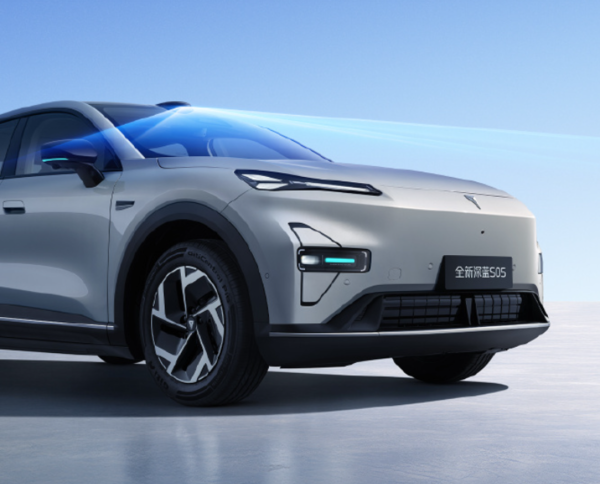 全新深蓝S05上市 续航可达620km 限时优惠价11.59万元起 全新深蓝S05上市 续航可达620km 限时优惠价11.59万元起