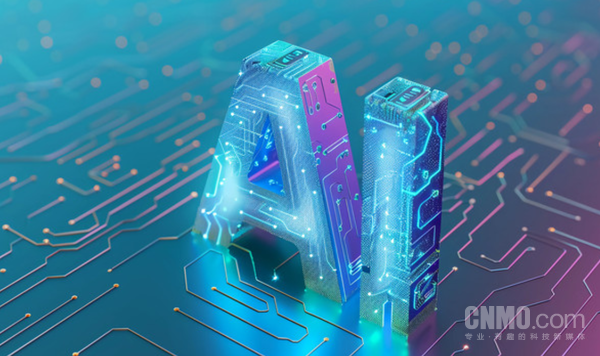 朋友圈文案也能AI代写？腾讯客服回应：AI功能测试中