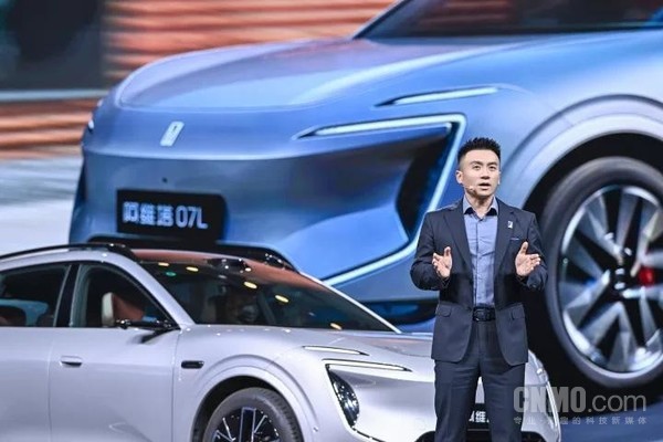 阿维塔07L全新上市:定位智美大五座豪华SUV,配华为智驾、鸿蒙座舱 阿维塔07L全新上市:定位智美大五座豪华SUV,配华为智驾、鸿蒙座舱