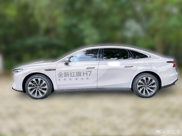 红旗H7 PHEV一线销售反馈 机械素质好却难转化销售 红旗H7 PHEV一线销售反馈 机械素质好却难转化销售