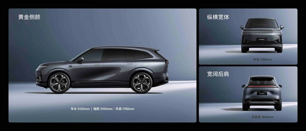 25.98万元!小鹏G9L开启预售 首发AI主动贴合零重力座椅 25.98万元!小鹏G9L开启预售 首发AI主动贴合零重力座椅