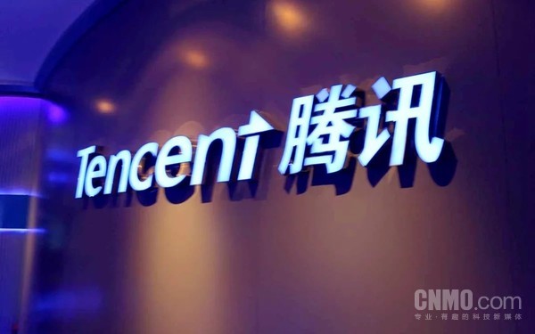 腾讯 腾讯发布第二季度财报 营收2047.9亿元 远超市场预期