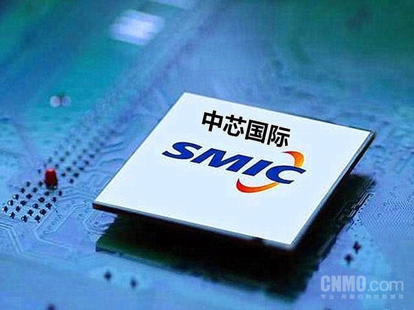 中芯国际 中芯国际Q2营收30亿美元 AI相关芯片或为主要驱动力