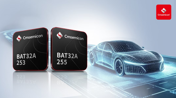 中微发布车规级BAT32A253与BAT32A255 完善车身芯片