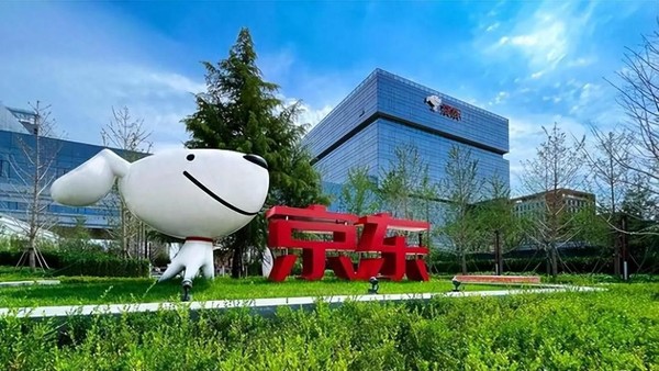 京东首款校园交互式短剧上线 登陆&ldquo;3C数码开学季&rdquo;
