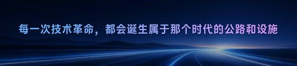 蚂蚁集团CEO韩歆毅:智能体商业将在6至12个月内爆发 蚂蚁集团CEO韩歆毅:智能体商业将在6至12个月内爆发