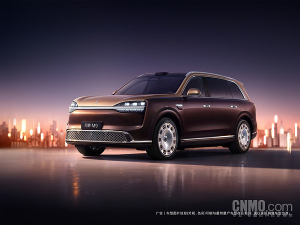 全新一代问界M9 问界M9拿下7月40万以上车型销量第一 超越蔚来宝马竞品