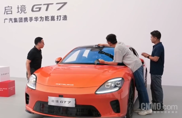 启境GT7&ldquo;蒙眼挑战&rdquo;：华为乾崑ADS 5依旧能精准识别
