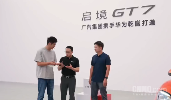 启境GT7&ldquo;蒙眼挑战&rdquo;：华为乾崑ADS 5依旧能精准识别