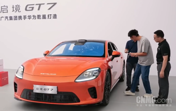 启境GT7&ldquo;蒙眼挑战&rdquo;：华为乾崑ADS 5依旧能精准识别