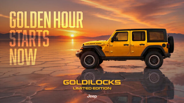 吉普韩国首试线上售车 Wrangler Goldilocks限量30台