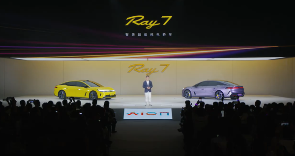 埃安纯电Ray7正式亮相 华为电机+宁德电池 猜猜卖多少？