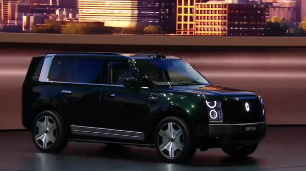享界G9 享界G9发布 鸿蒙智行首款豪华硬派SUV 42.98万起