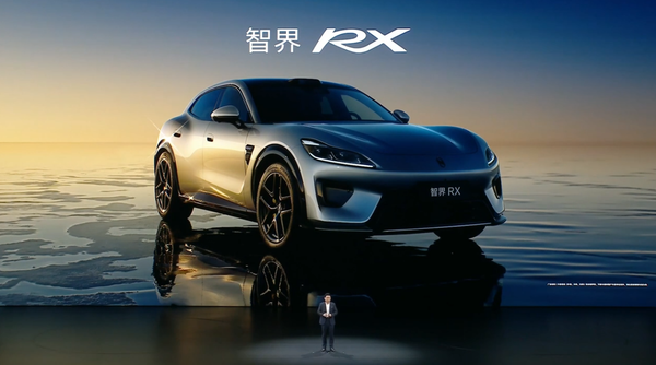 智界RX 智界RX问世 采用L3级别自动驾驶架构设计 29.98万起