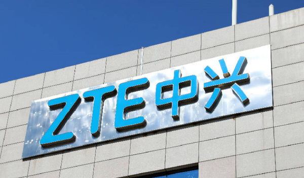 中兴 中兴通讯发布2026年上半年财报 营收同比增长9.05%