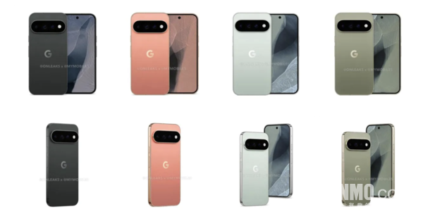 谷歌Pixel 11 Pro与Pro XL 早报:零跑汽车、小鹏集团发布2026年上半年财务报告