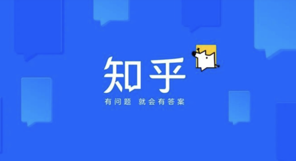 知乎公布2026年第二季度财报：营收6.9亿元增长5.9%