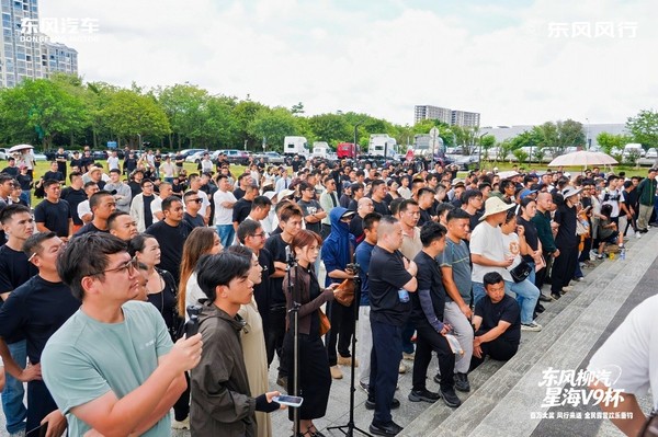 百万奖池！东风柳汽&middot;星海V9杯全民露营欢乐垂钓柳州启幕