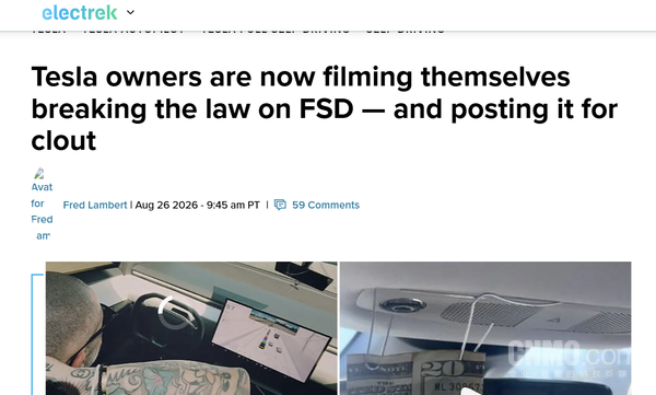 相关报道 特斯拉车主炫耀FSD违法驾驶视频成风潮:睡觉、玩游戏…