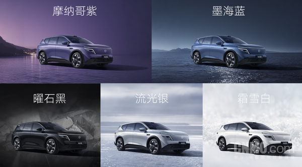 东风日产NX8全新车色将公布 与“上新了故宫”联名 东风日产NX8全新车色将公布 与“上新了故宫”联名